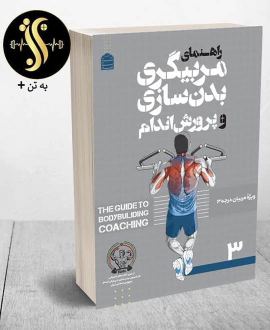 490,000 تومان